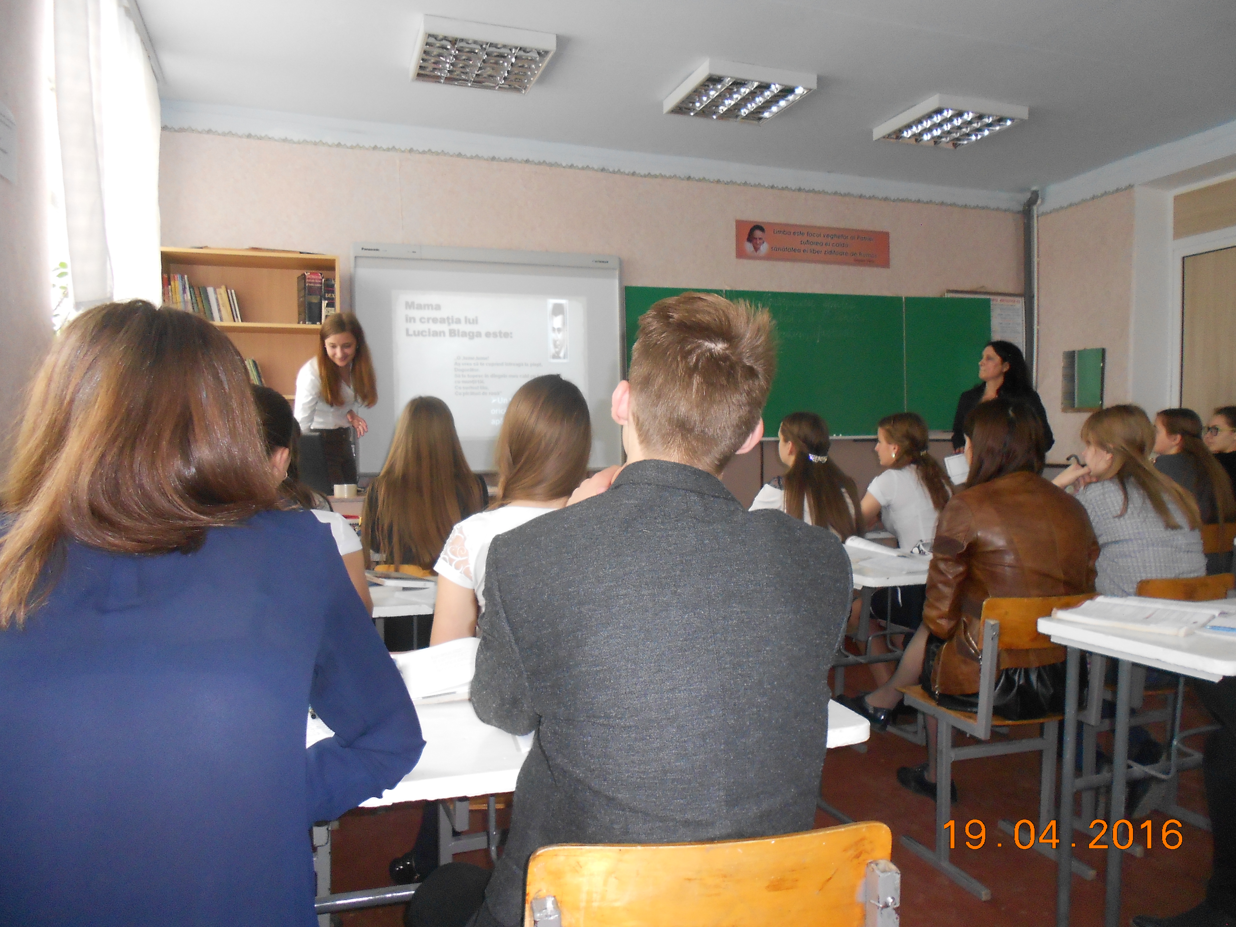 Seminarul pentru profesorii  de limba și literatura română