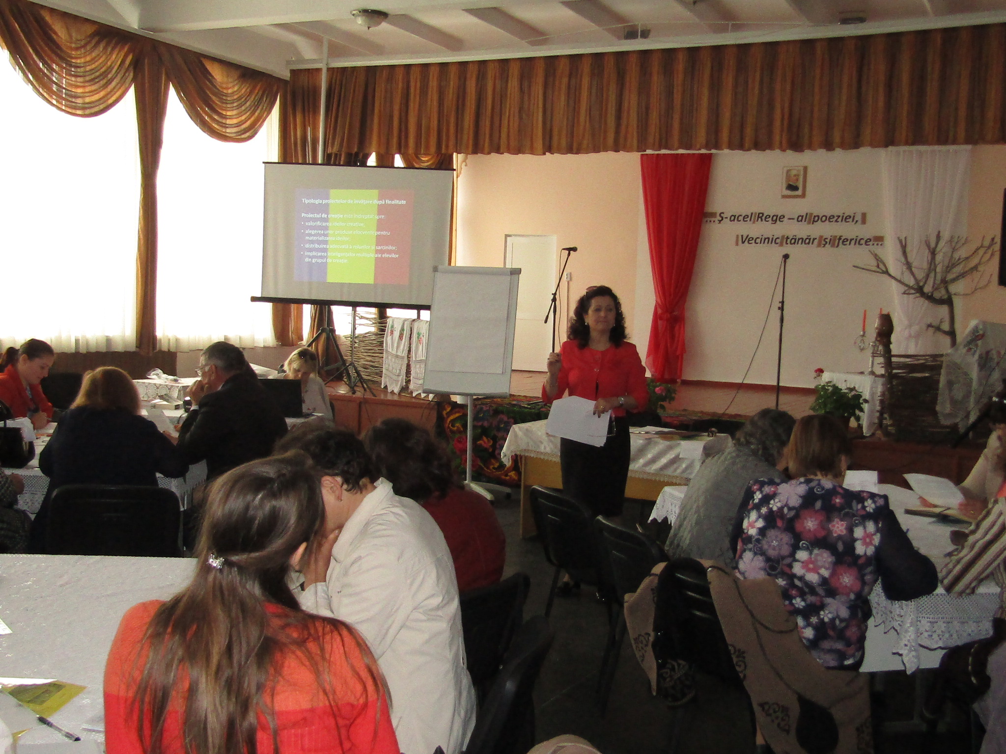 seminarul raional al profesorilor de limba și literatura română 