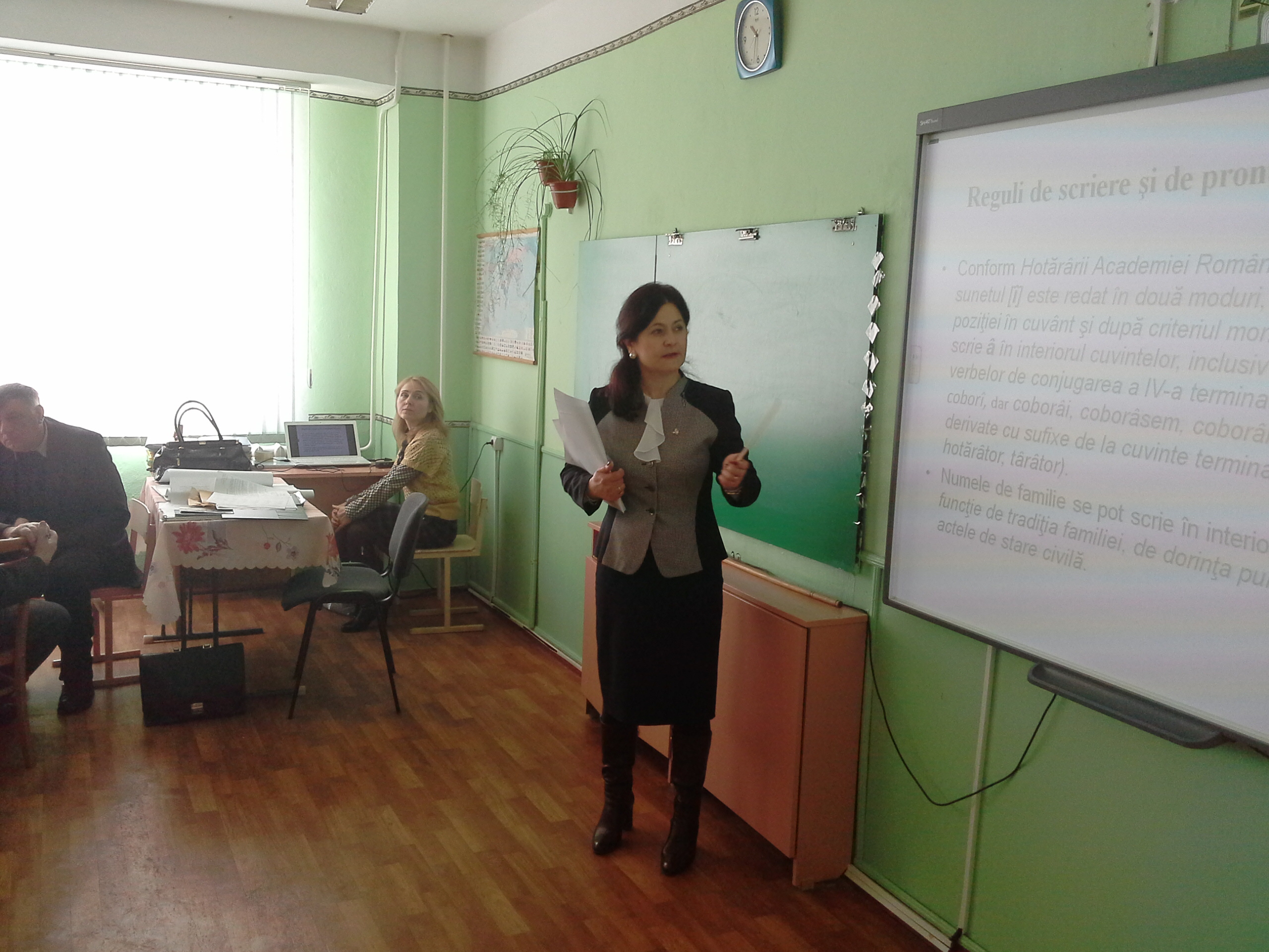 Seminarul instructiv cu participarea profesorilor de limba și literatura română