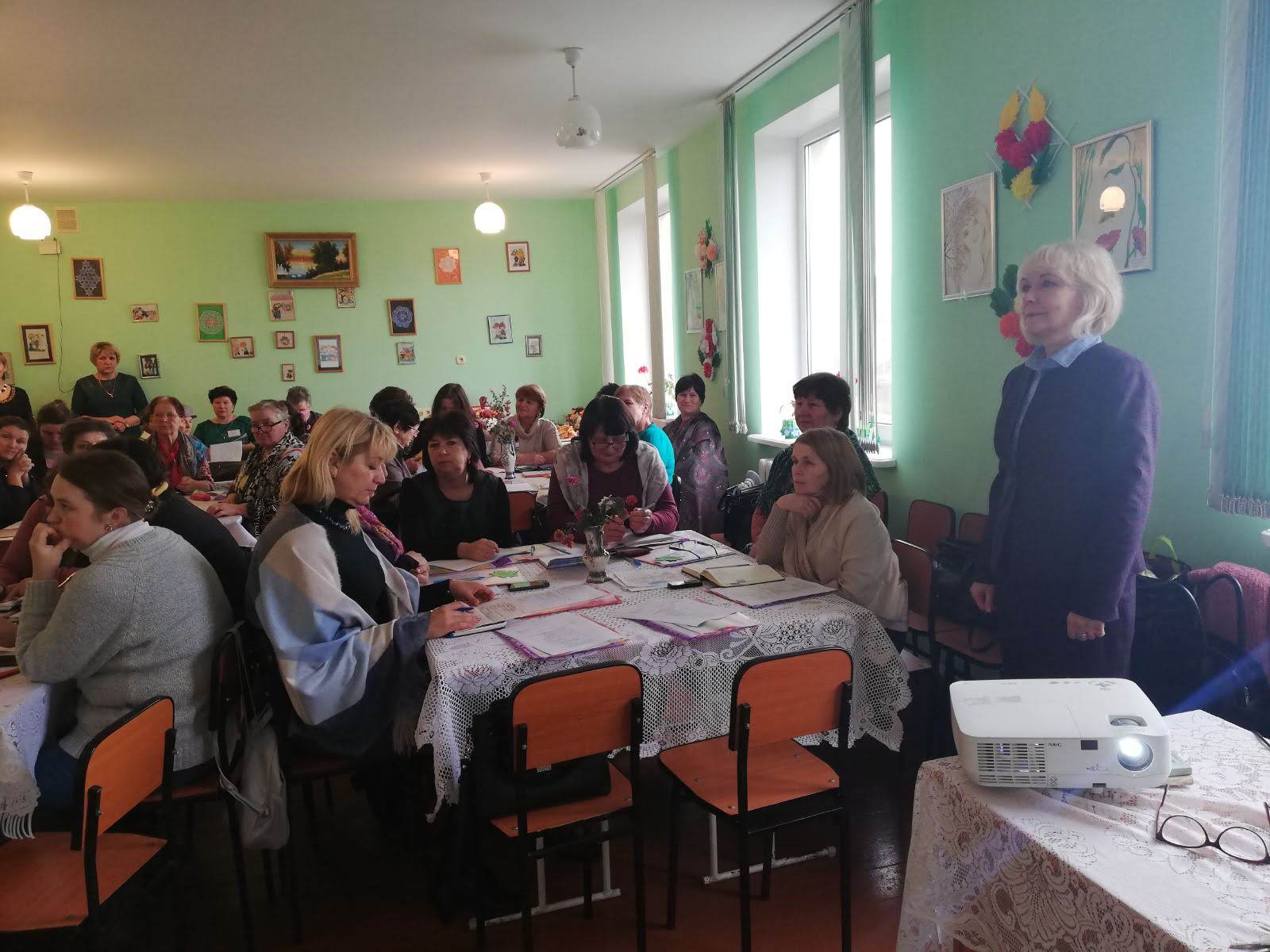 Poze seminarul de limba și literatura rusă