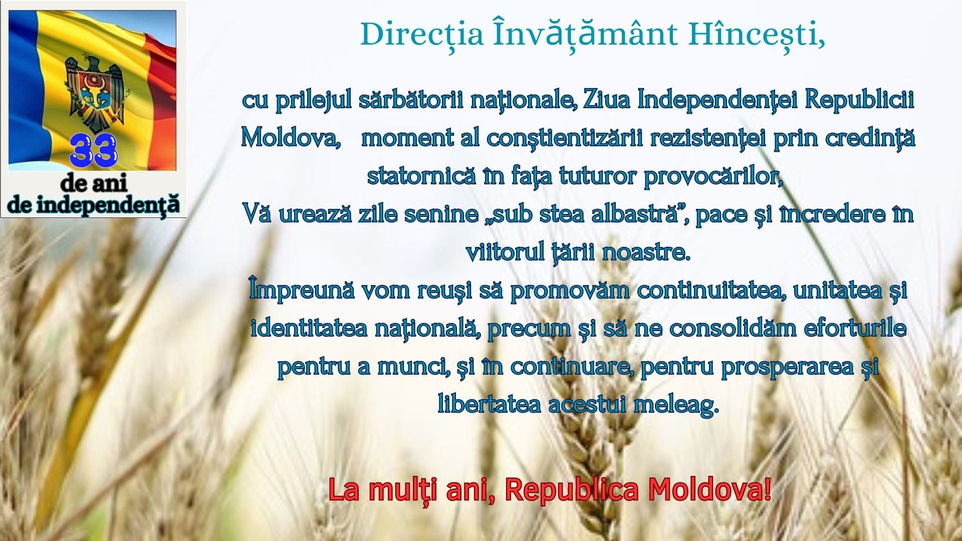 27 AUGUST - ZIUA INDEPENDENȚEI A REPUBLICII MOLDOVA!!!