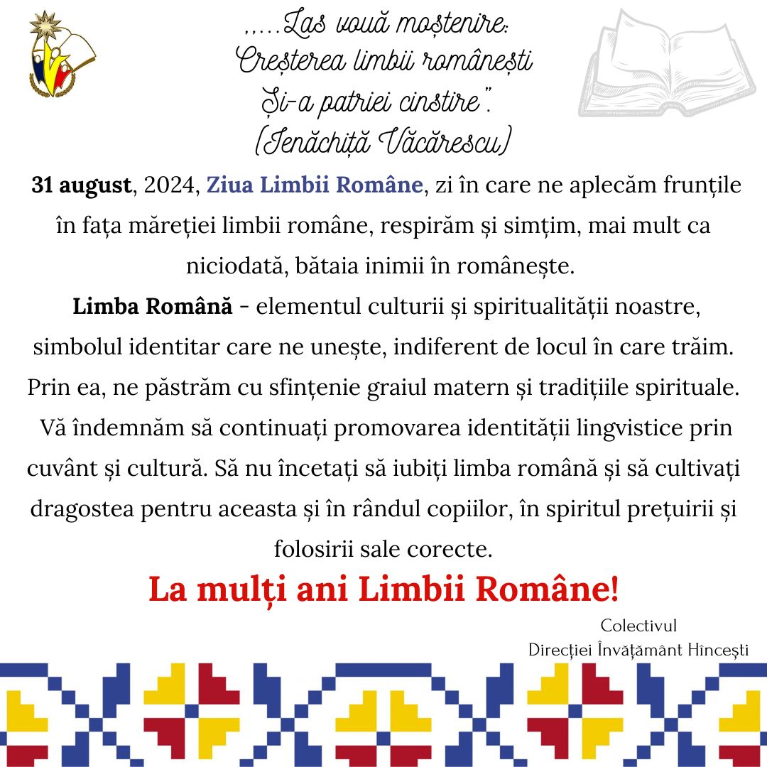 31 AUGUST - ZIUA LIMBII ROMÂNE!!!